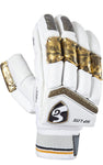 SG HP LITE Cricket Batting Gloves - Setsons.in